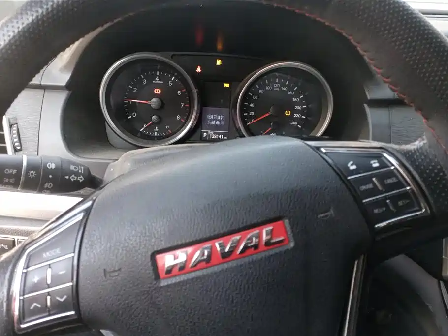HAVAL H6