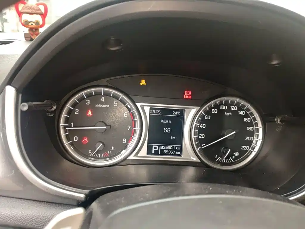 Suzuki Vitara — миниатюра 7