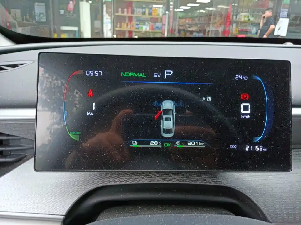 BYD Seal 05 DM-i — миниатюра 12