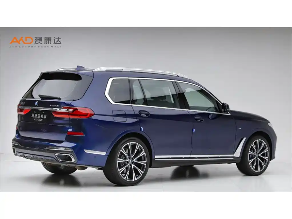 BMW X7 2022 xDrive40i Executive M Sport