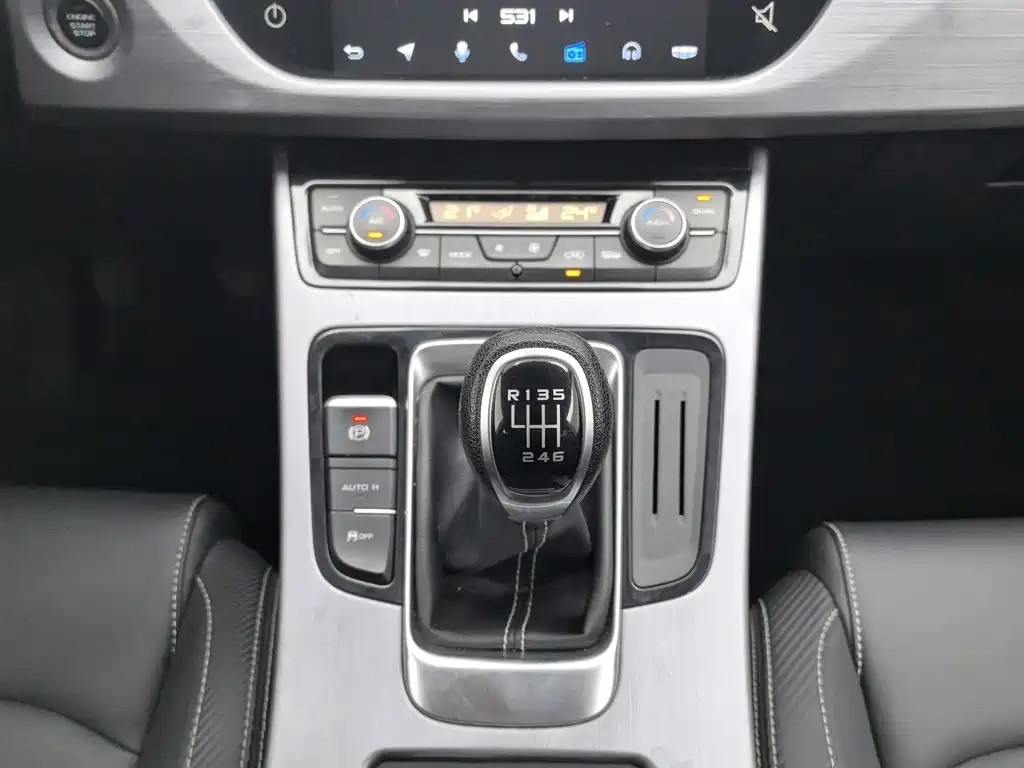 Geely Boyue — миниатюра 13