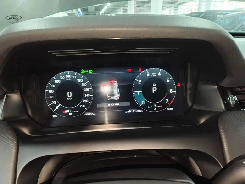 Land Rover Discovery Sport — миниатюра 12