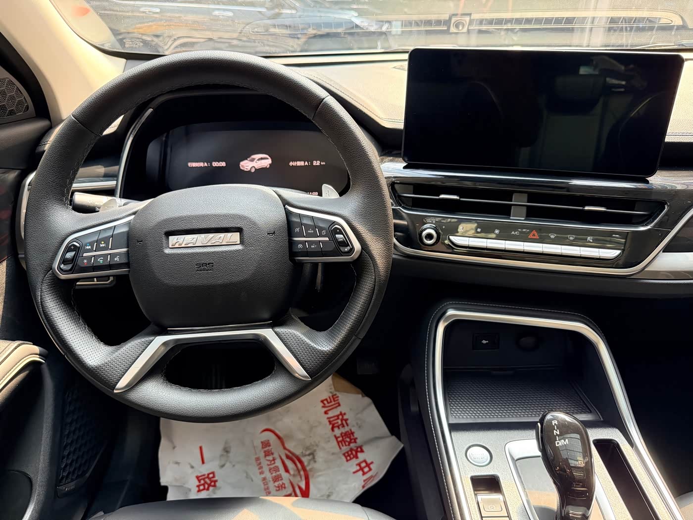 Haval Haval H6 1.5 л 2022 г. Белый, пробег 38000 км