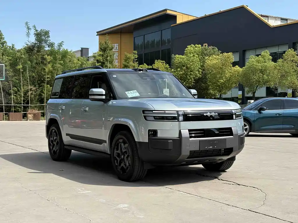 Fang Cheng Bao Ti 7 — миниатюра 3
