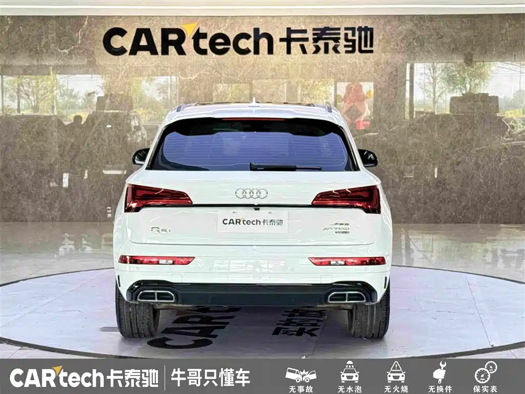 Audi Q5L — миниатюра 5