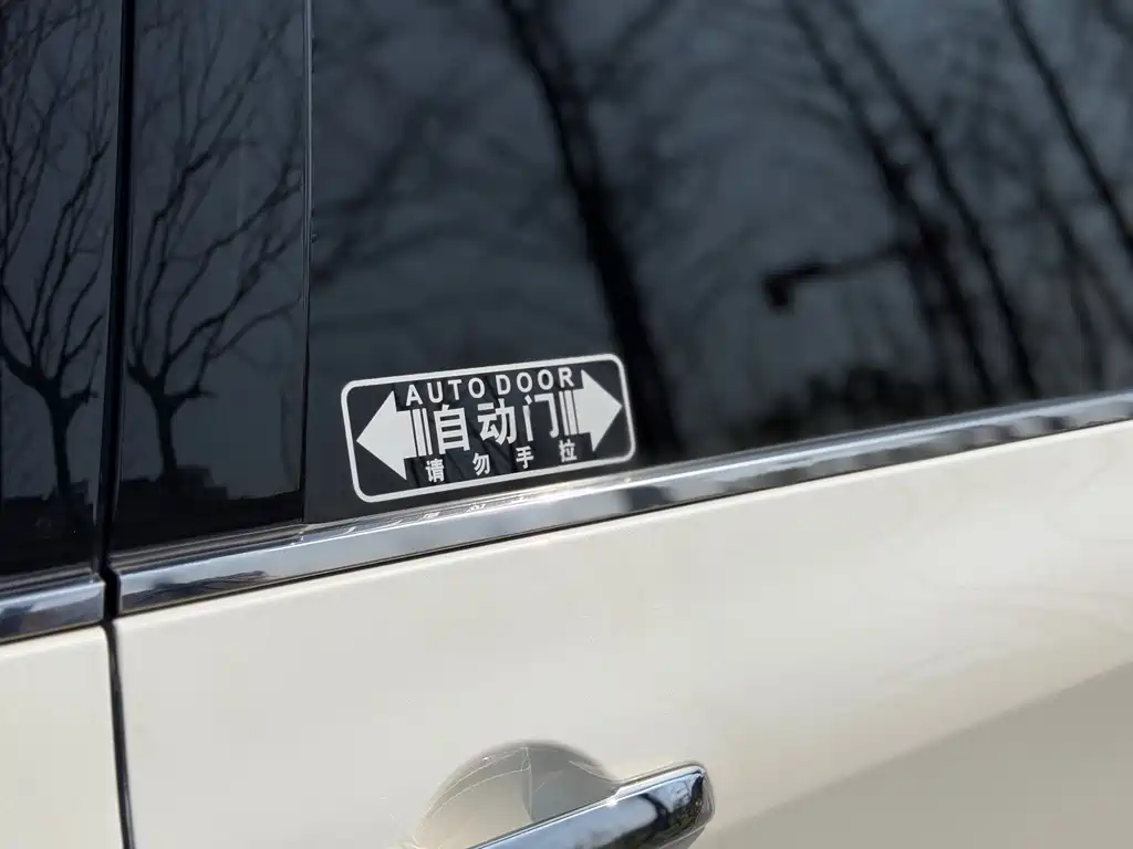 Nissan Quest — фотографии объявления, Фото 24
