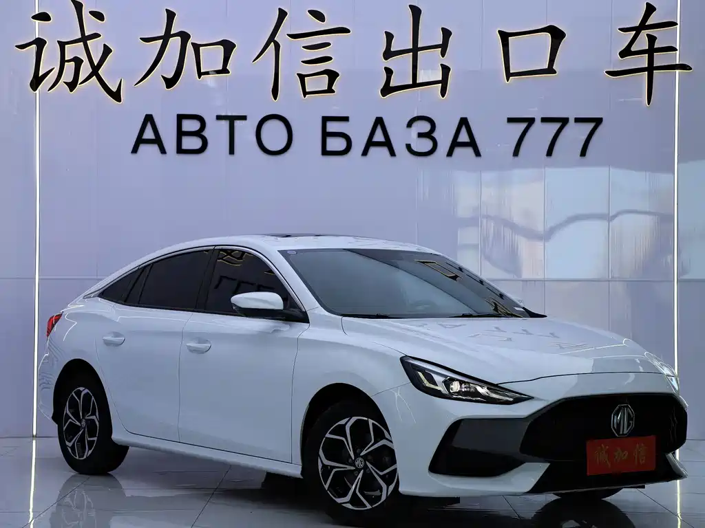 MG MG5 — миниатюра 3