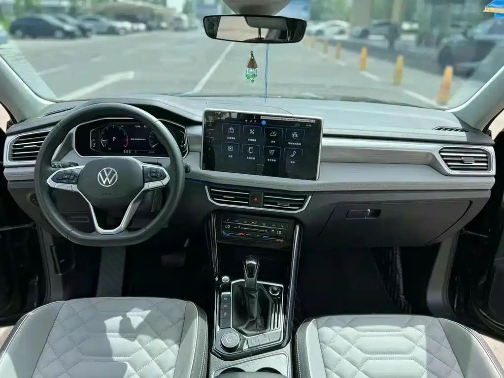 VOLKSWAGEN TANYUE