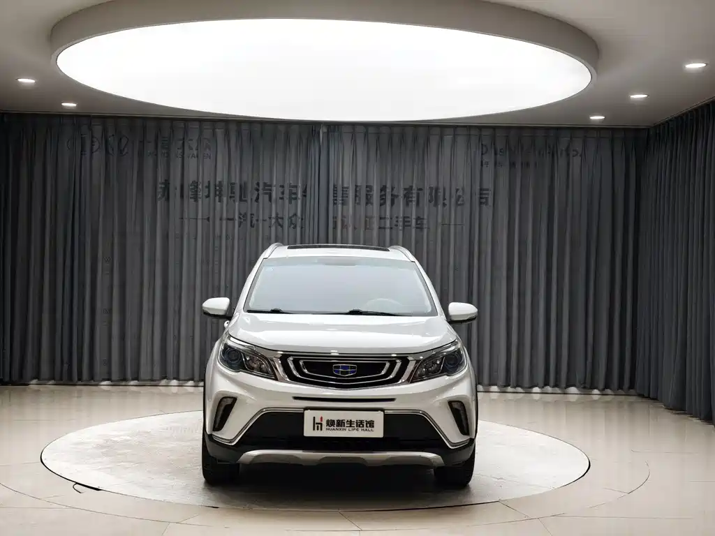 GEELY AUTOMOBILE VISION X3
