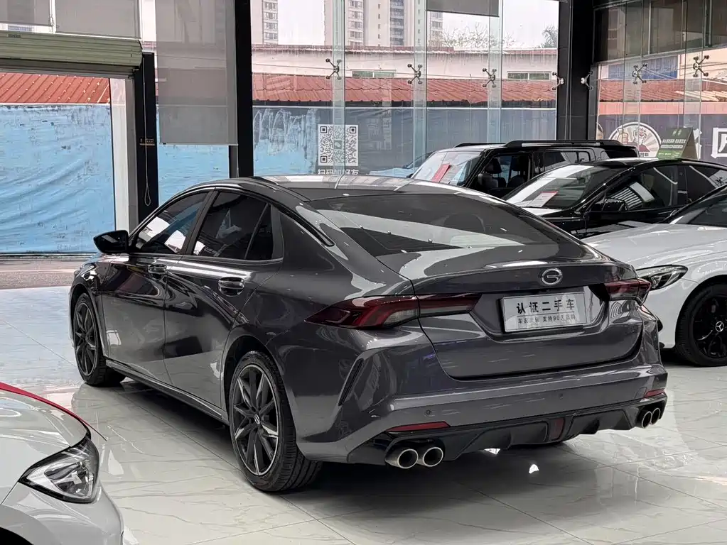 GAC Empow 2023 270T DCT J15