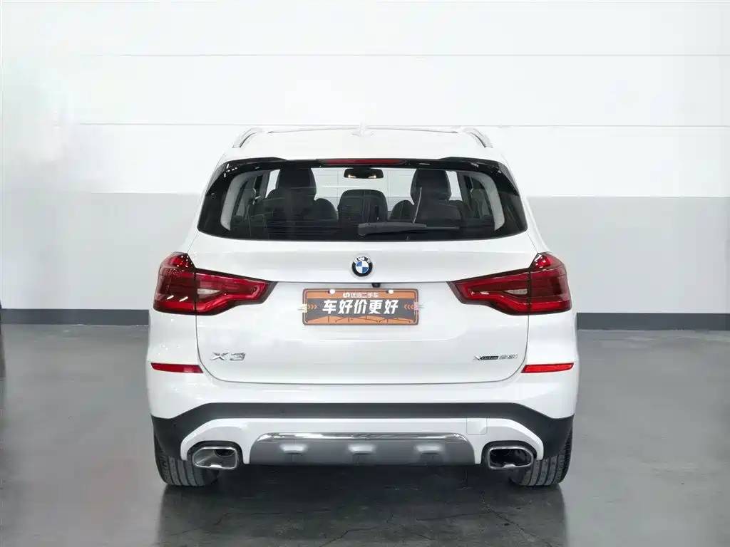 BMW X3 2021 xDrive28i Luxury