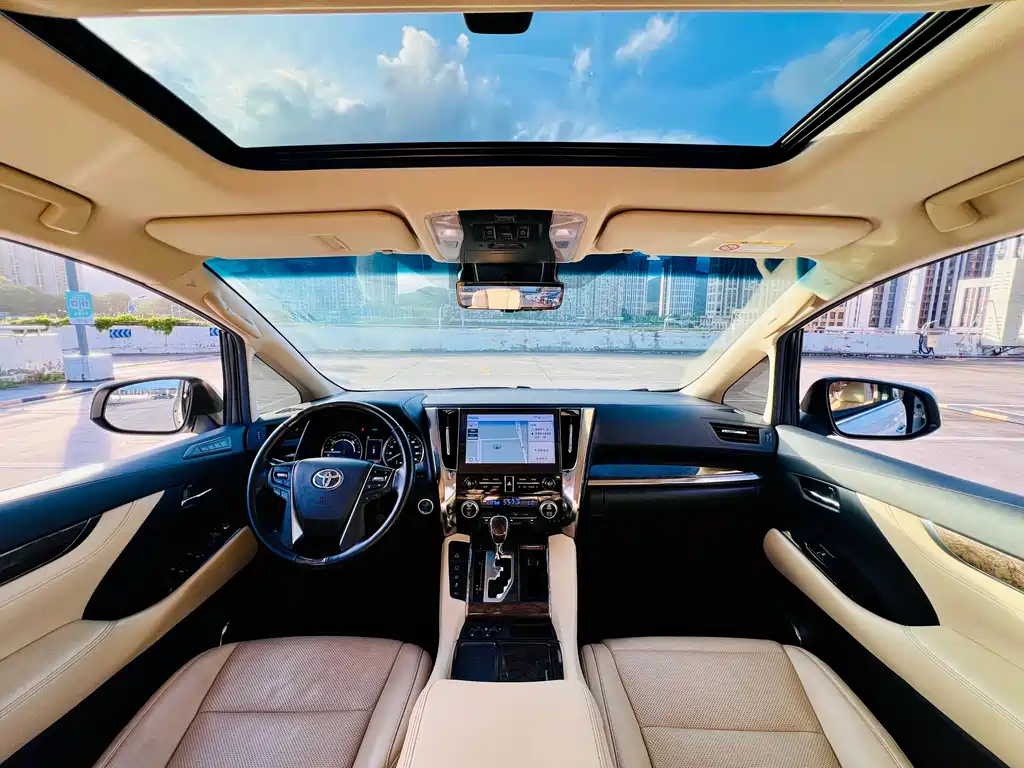 Toyota Alphard 2020 2.5L Luxury