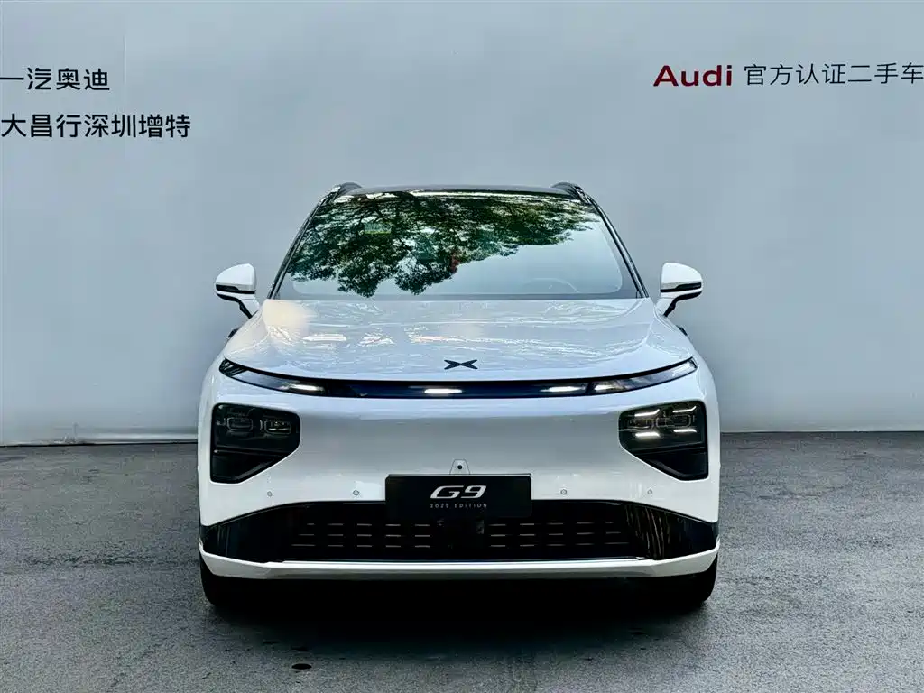Xpeng G9 2025 625 Max