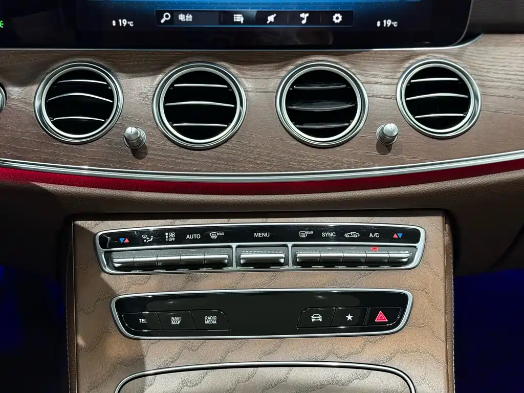 Mercedes-Benz E-Class E 2022 E 300 L Luxury