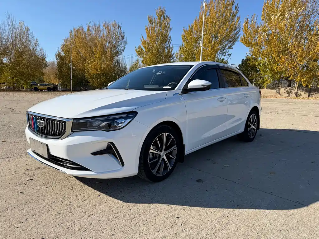 Geely Emgrand