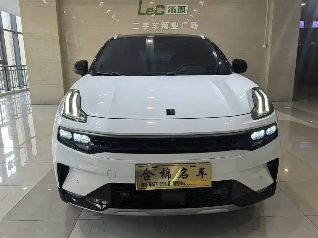 Lynk & Co 06 2021
