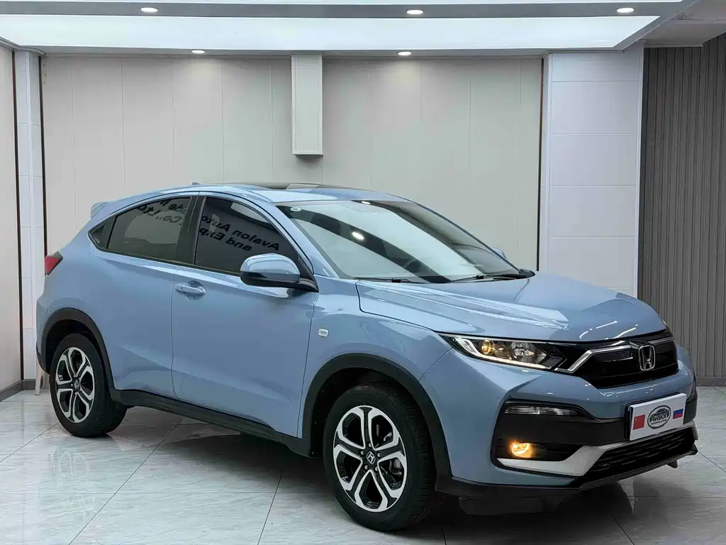 Honda XR-V 2022 1.5L CVT