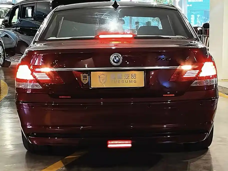 BMW 7 Series 7 2005 740Li