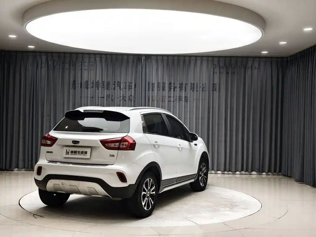 GEELY AUTOMOBILE VISION X3