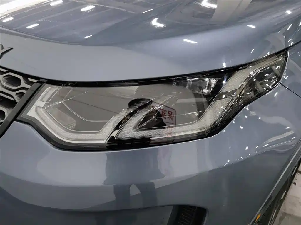 Land Rover Discovery Sport 2021 249PS R-Dynamic SE 5 мест