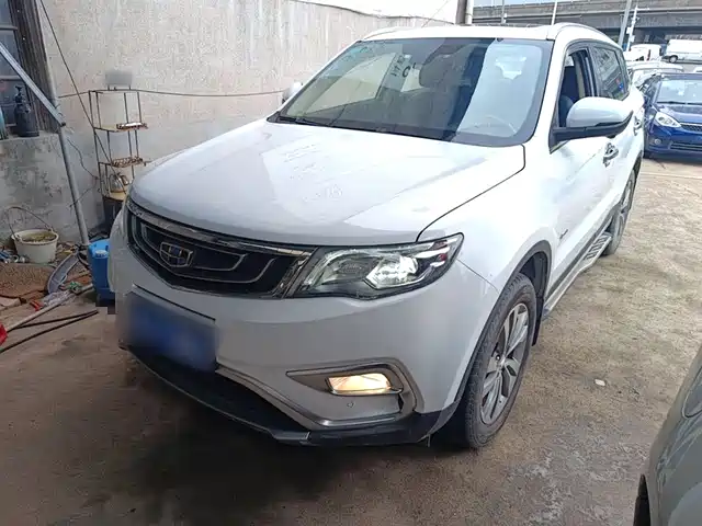 GEELY AUTOMOBILE BOYUE 2017