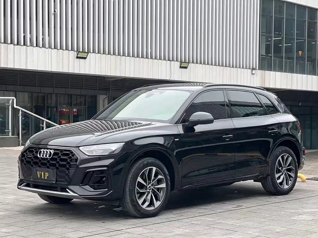 Audi Q5L 2023