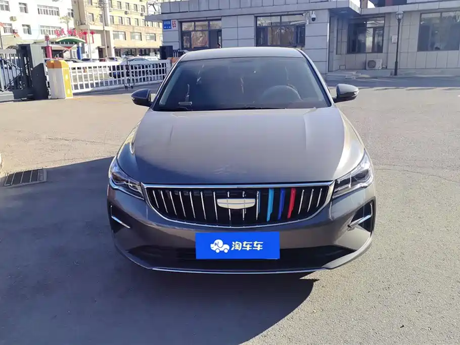 GEELY AUTOMOBILE EMGRAND