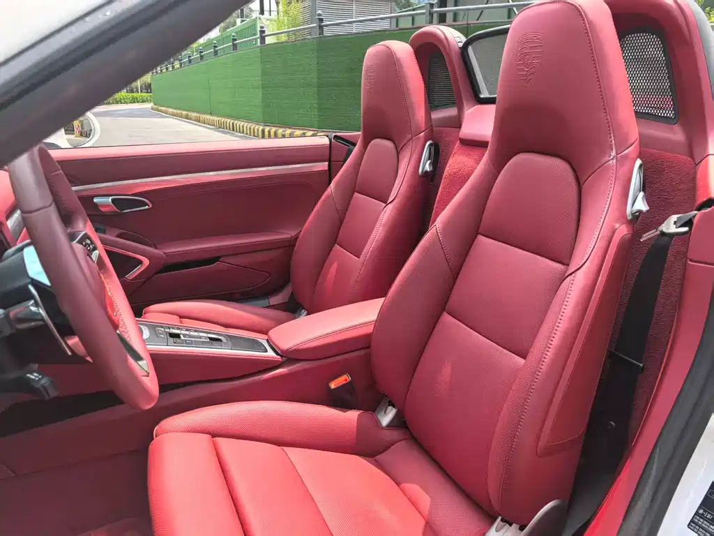 Porsche 718 2023 Boxster Style Edition 2.0T