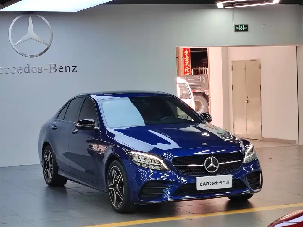 Mercedes-Benz C-Class C 2021 C 260