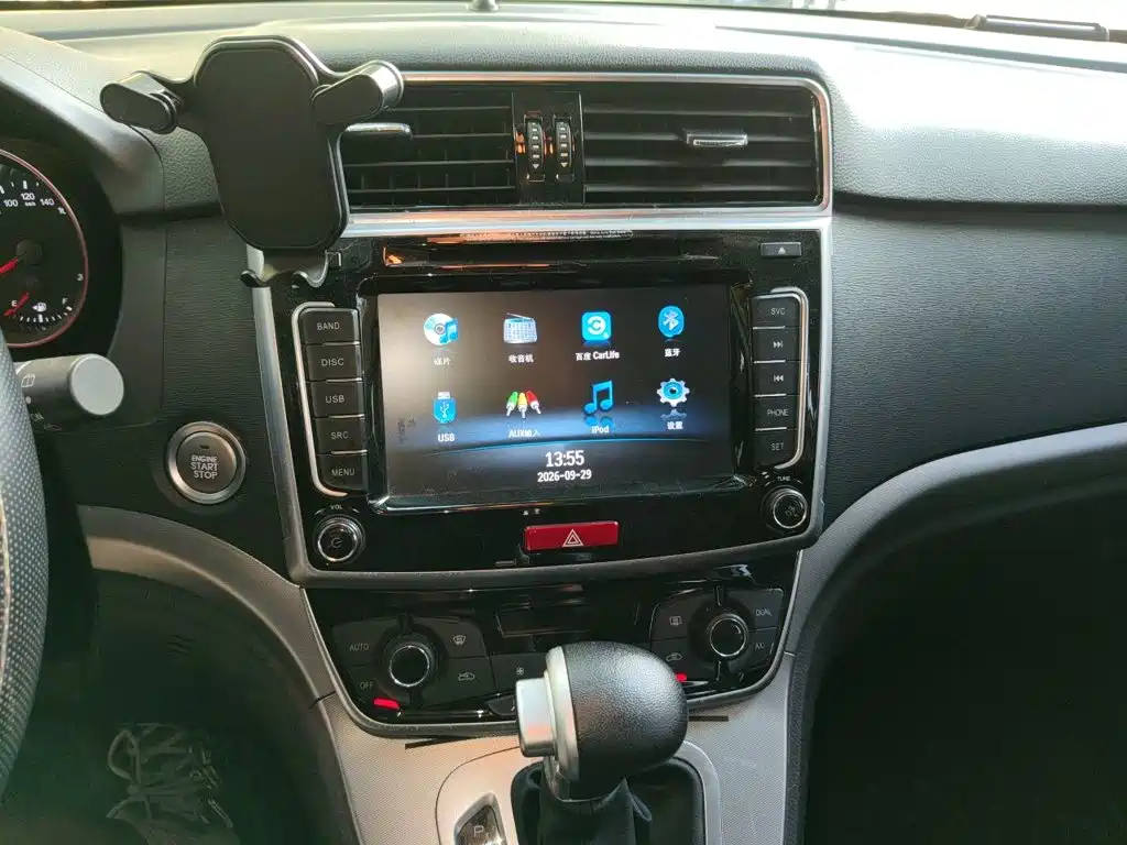 Haval M6 — миниатюра 16