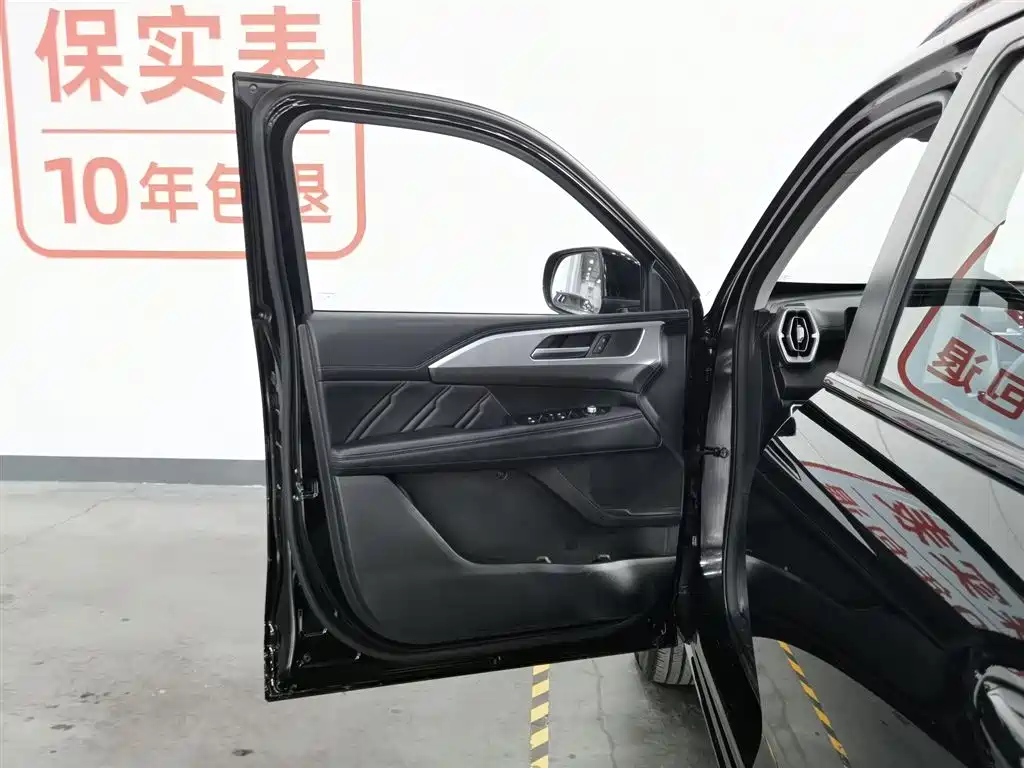 Haval H5 2023 2.0T AT