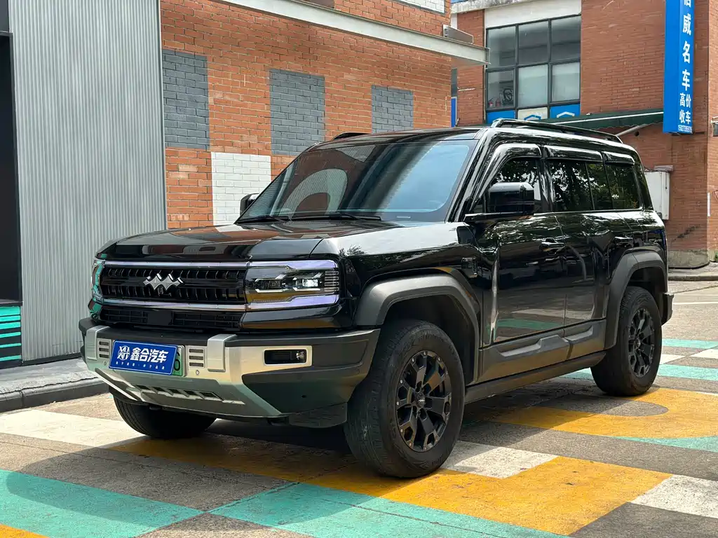 Fang Cheng Bao Leopard 5