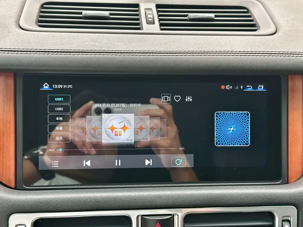 Land Rover Range Rover — миниатюра 31