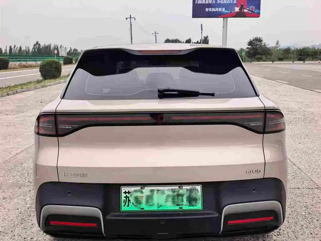 Qiyuan Qiyuan Q05 — миниатюра 8