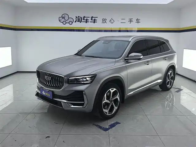 2023 Geely Monjaro