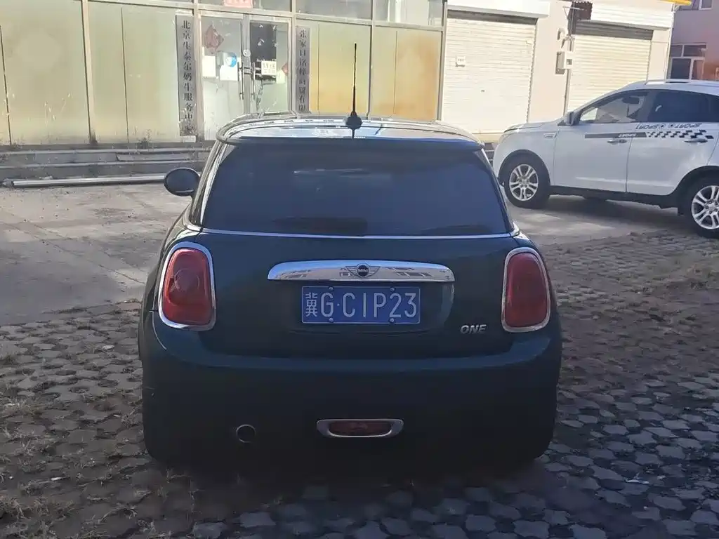MINI Mini — миниатюра 4