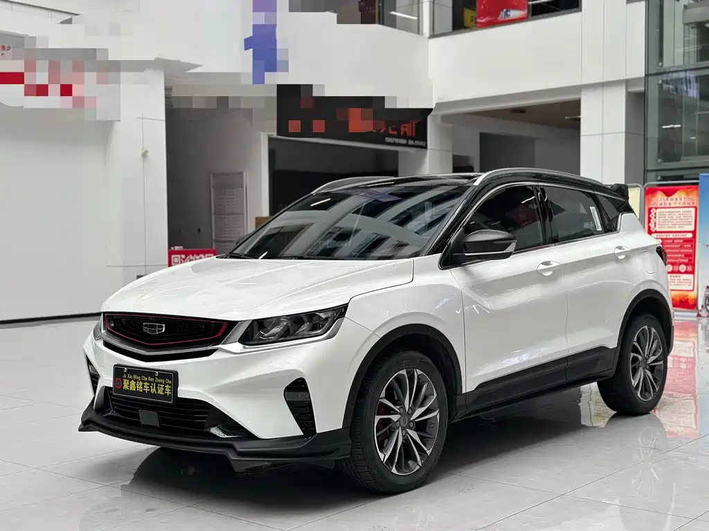 Geely Binyue 2021