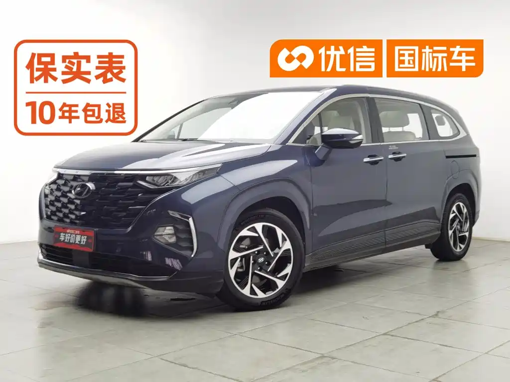 Hyundai Custo