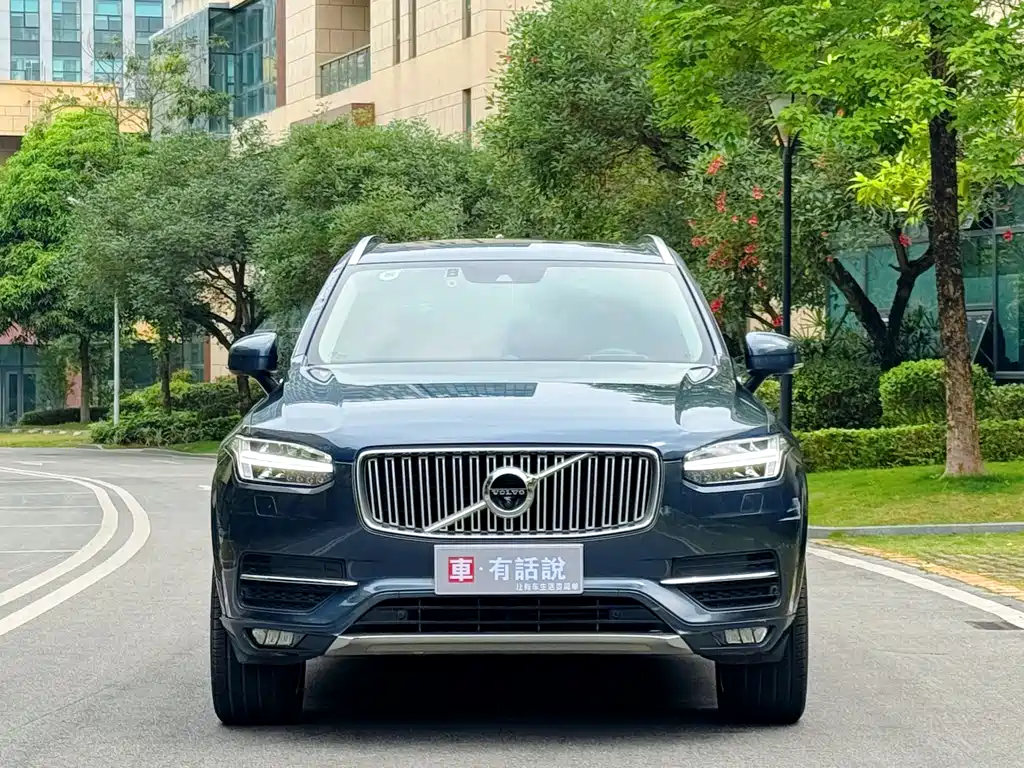 Volvo XC90 T6 Smart Supreme Edition 7 seats, фото 2