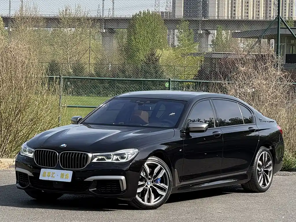 BMW 7 Series 2017
