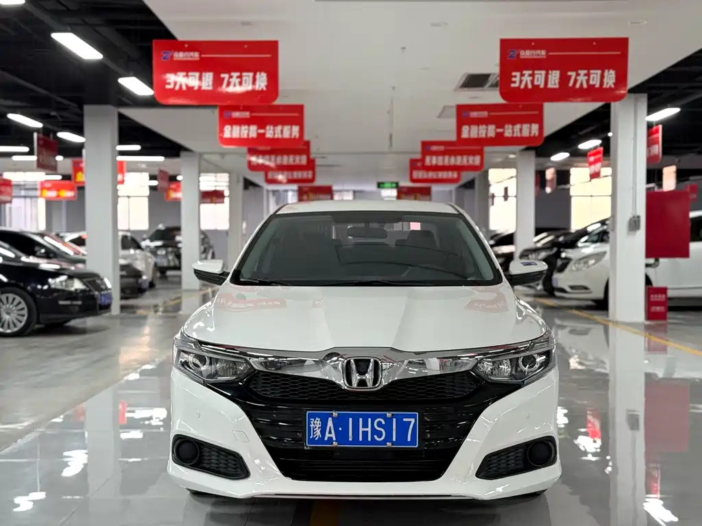 HONDA LINGPAI