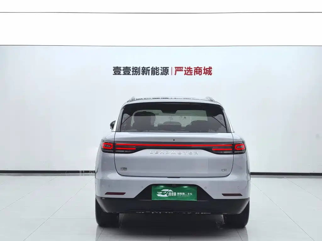 Leapmotor C11 2026 640