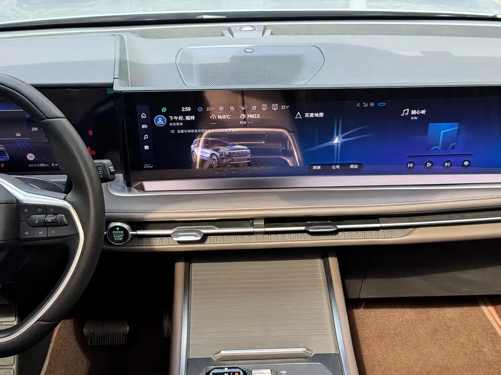 Ford Edge — миниатюра 19