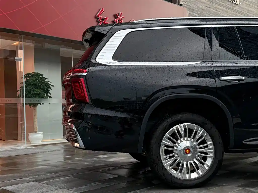 Hongqi HONGQI GUOYAO