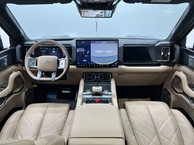 FANG CHENG BAO LEOPARD 8