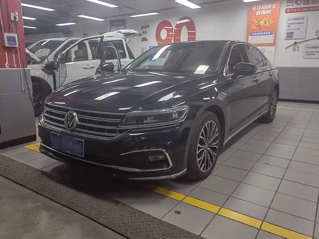 Volkswagen Phideon