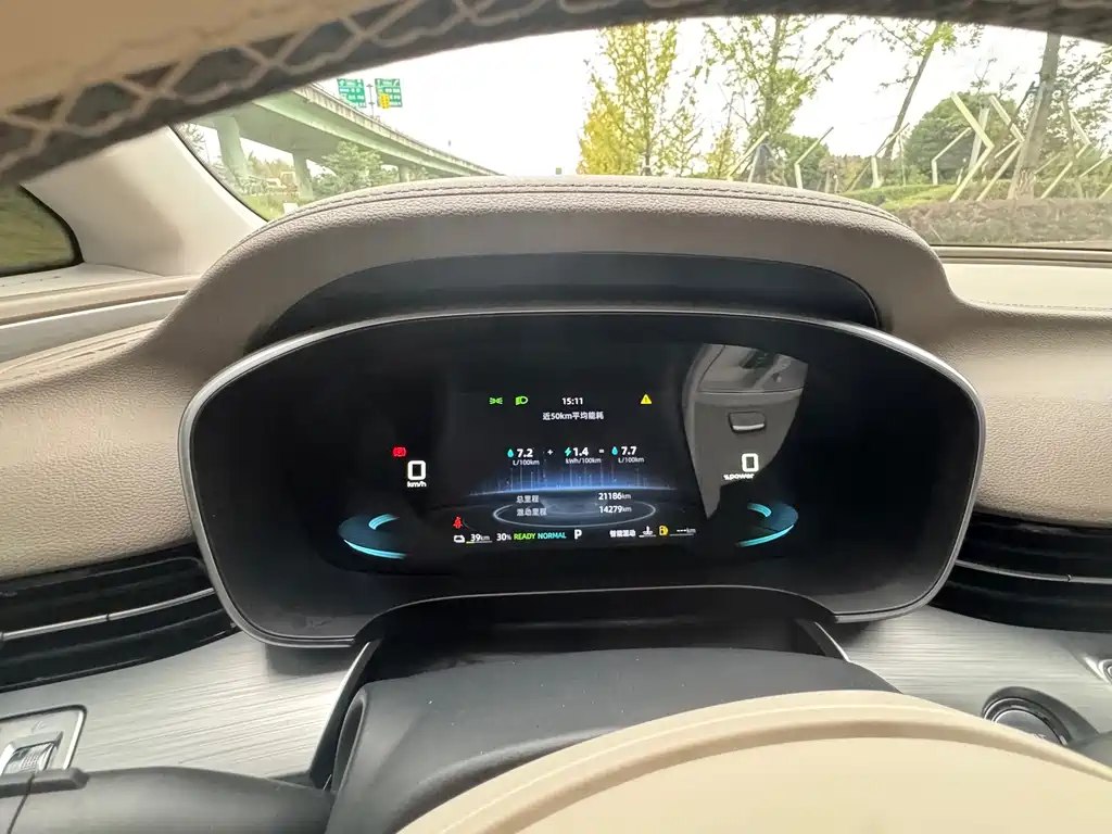 Roewe iMAX8 New Energy — миниатюра 14