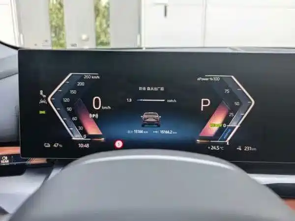 BMW i5 — миниатюра 8