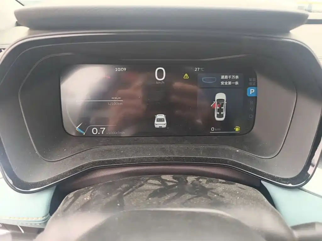 Geely Emgrand L — миниатюра 4