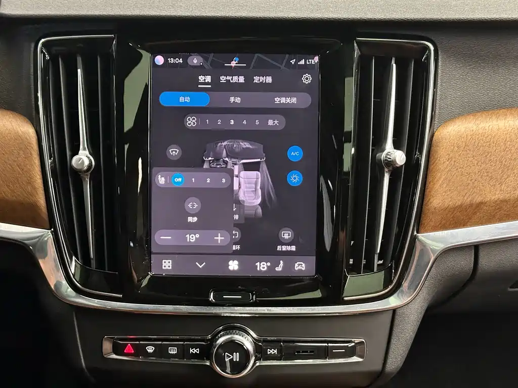 Volvo S90 PHEV — миниатюра 19